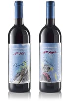 Attila Herendi, Künstleredition 2008