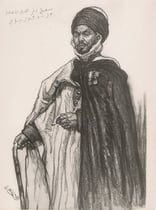 Exposition coloniale Paris 1931 fusain André Aaron Bilis