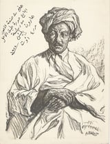 Exposition coloniale Paris 1931 fusain André Aaron Bilis