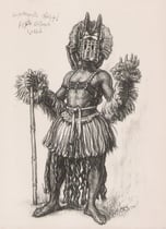 Exposition coloniale Paris 1931 fusain André Aaron Bilis