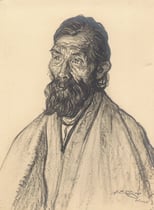 Le Patriarche  de Tilcara Argentine 1925 fusain André Aaron Bilis