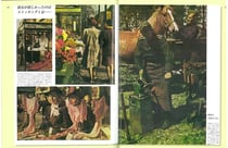 連合軍の空襲が激しさを増し、市民生活は困窮していった