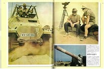 北アフリカのイタリア軍支援のためロンメルを派遣。一進一退を繰り返した