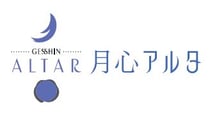 月心グループ　月心アルタ