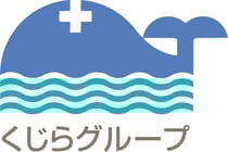 くじらグループ