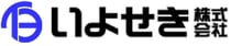 いよせき株式会社