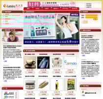 Letstry.com.cn