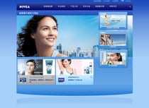 Nivea.com.cn