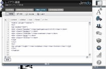 ファイル名：HTML minori　のHTMLをコピーして貼り付けてください。