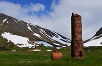 An der Straße nach Flateyri