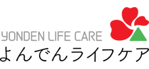 株式会社よんでんライフケア