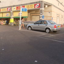 Supermarché à côté