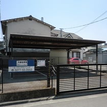 17～19番　月7500円部分