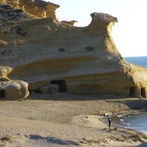 Höhlen Bei Higueras