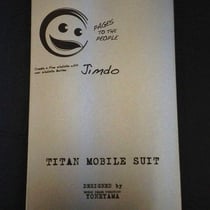 YONEYAMA iPhone4S TITANIUM MOBILE SUIT