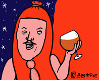 魚肉さんセット１