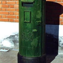 Ficticio > Buzón Corpóreo