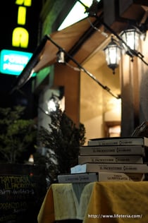 LifeTeria blog ブログ　イル　パッチォコーネ