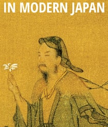 Plucking Chrysanthemums