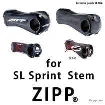for Zipp SL Sprint Stem