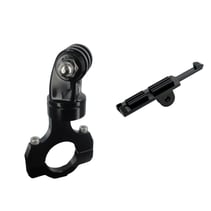 ナローマウント