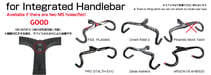 for Integrated Handlebar