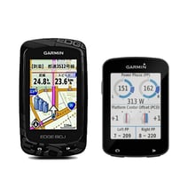 Garmin