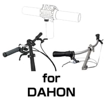 for DAHON