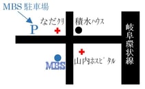 岐阜にあるシステム開発会社であるエム・ビー・エス株式会社は、40年以上にわたって、IBM i（AS/400）を中心としたコンピュータシステムの開発に携わってまいりました。 MBS株式会社は豊富な経験と確かな実績のもと、これからも「ずっと使い続けられるシステム」をご提供いたします。