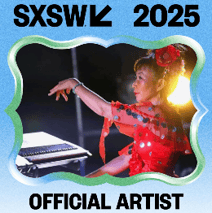 天女座　テラスの写真