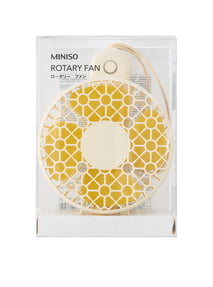 Hand held fan 'Sun' - with packaging, designed by LUCAS & LUCAS for MINISO