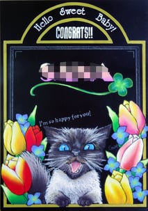 佐賀市　Ｋ様　ご出産祝いご依頼