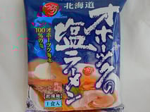 オホーツクの塩ラーメン