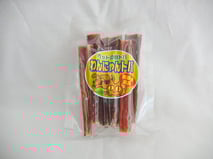 わんにゃん用とば