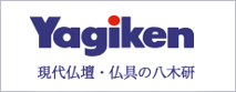 現代仏壇・仏具の八木研