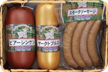 直売のとんきい