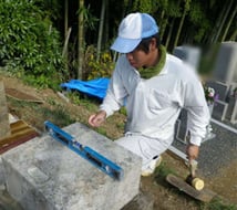 STEP.3　傾きを計測