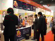 東京ビックサイト