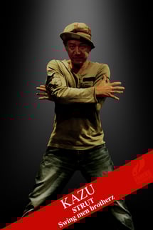 町田スタジオフリークス 日本、kazu、ダンス、new jack swing、pop、hiphop