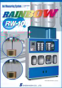 インキ自動計量装置レインボーRW-10