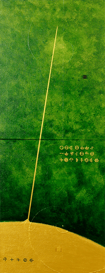 GrEEn LAND 9    318mm×820mm   F6×2   Acrylic, wood 2018