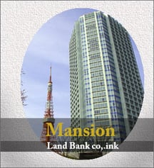 分譲マンション 新築 中古