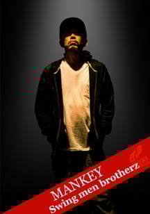 ダンス教室 町田