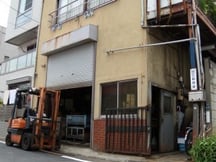 本社・工場外観