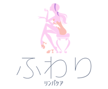 福岡市　リンパトリートメント＆よもぎ蒸しサロン