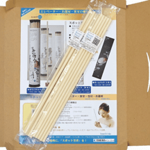 テンパック10本入 角型スタンド1枚付