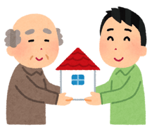 不動産売買イラスト