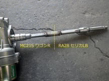 電動パワーステアリング　RA28セリカLB