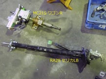 電動パワーステアリング　RA28セリカLB