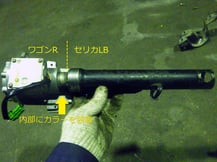 電動パワーステアリング　RA28セリカLB